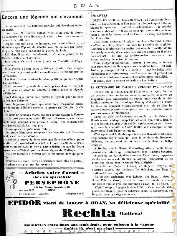 Expo Pub 1930- 084.JPG